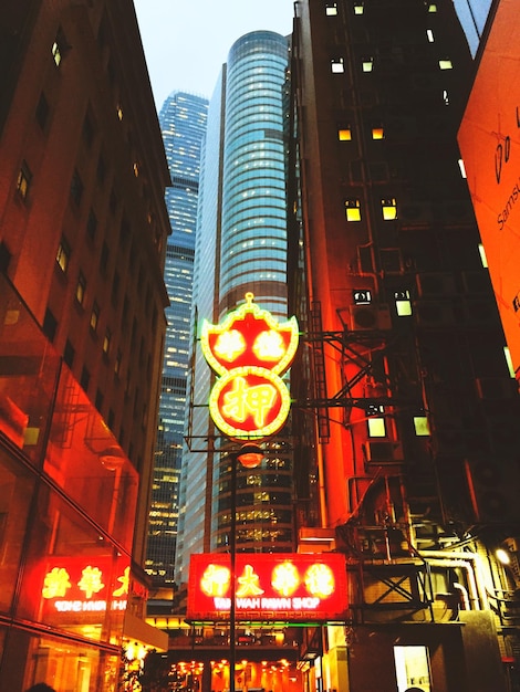 Broadway 2025: Hot Shows & Ticket Deals Revealed!